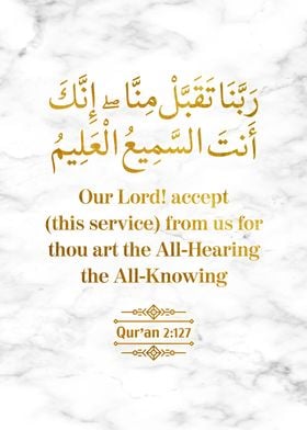 Surat Al Baqarah Verse 127