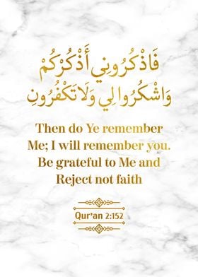 Surat Al Baqarah Verse 152