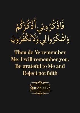 Surat Al Baqarah Verse 152