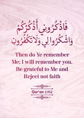 Surat Al Baqarah Verse 152