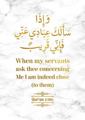 Surat Al Baqarah Verse 186