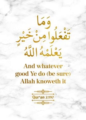 Surat Al Baqarah Verse 197