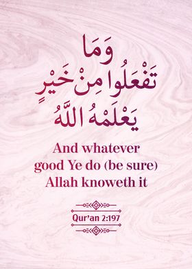 Surat Al Baqarah Verse 197