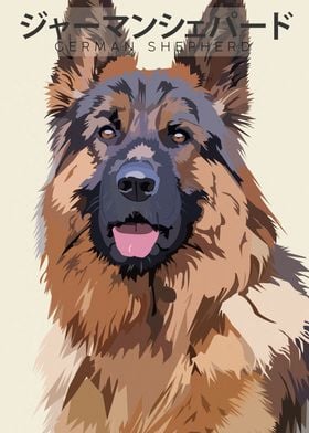 German Shepherd