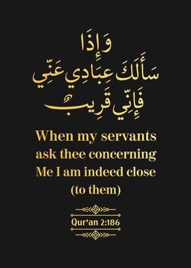 Surat Al Baqarah Verse 186