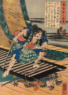 Samurai Crushing The Door