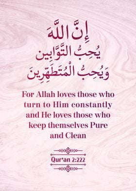 Surat Al Baqarah Verse 222