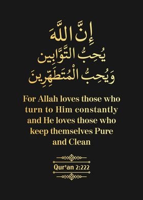 Surat Al Baqarah Verse 222