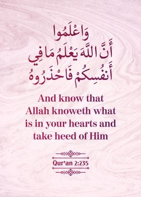 Surat Al Baqarah Verse 235