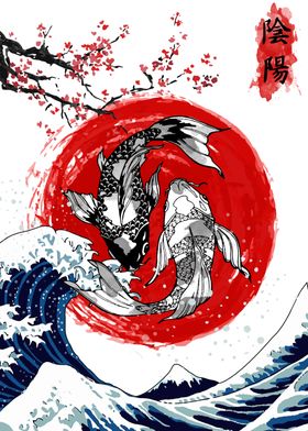 Japanese Koi Fish 