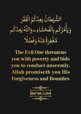 Surat Al Baqarah Verse 268