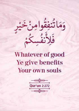 Surat Al Baqarah Verse 272