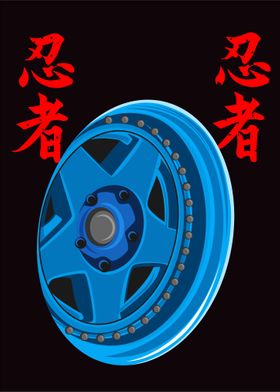 wheel style japan