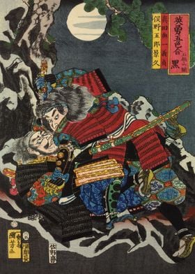 Samurai Fight At Night