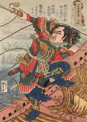 Enemy Capturing Samurai