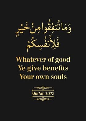 Surat Al Baqarah Verse 272