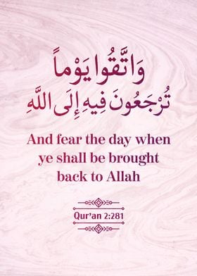 Surat Al Baqarah Verse 281