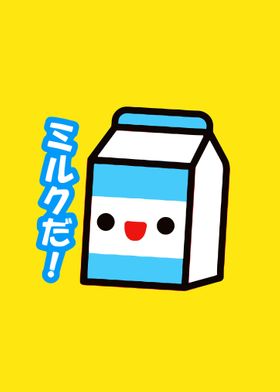 milk kawaii