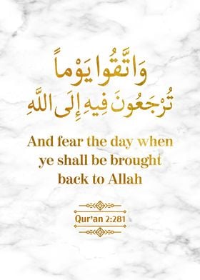 Surat Al Baqarah Verse 281