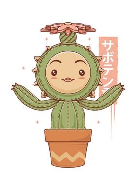 Lil Cactus Legend of Mana