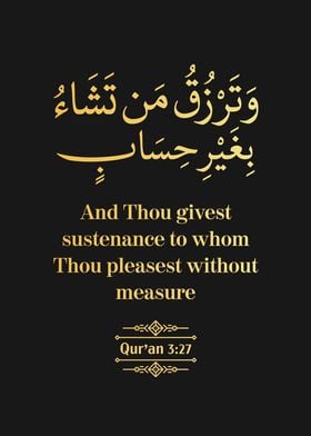 Surat Al Imran Verse 27