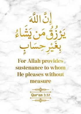 Surat Al Imran Verse 37