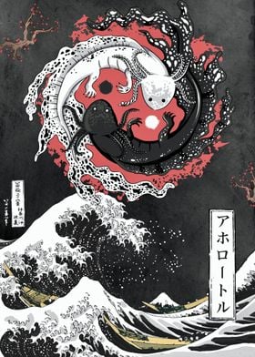 Yin yang Axolotl Kanagawa