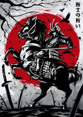 Japanese Samurai Horseback