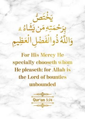 Surat Al Imran Verse 74