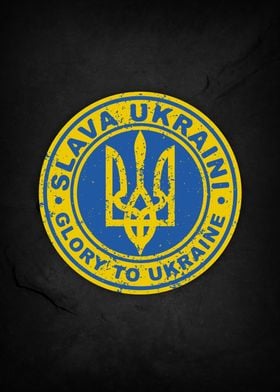 Glory to Ukraine II
