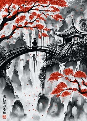 Japanese Bridge Ink Wash