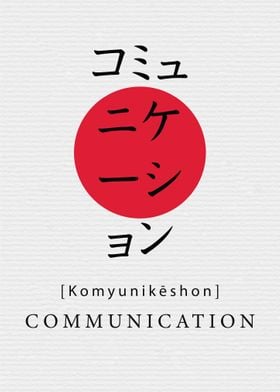 Communication Japan