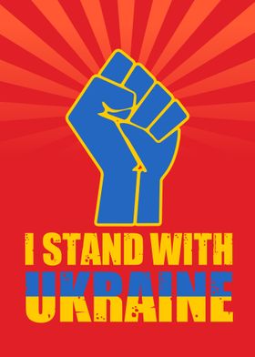 I stand with ukraine