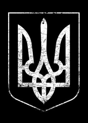 Ukrainian Trident