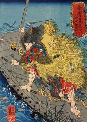 Samurai On The Boat