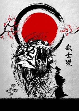 Samurai Tiger