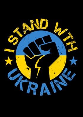 I stand with Ukraine Fist