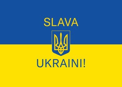 Glory to Ukraine