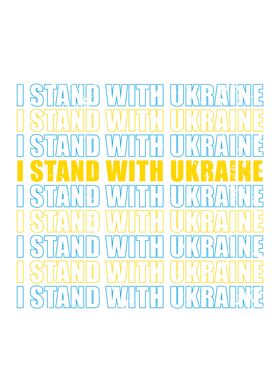 I stand with Ukraine Gift