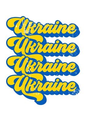 Vintage Ukraine Retro