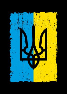 Ukraine Vintage Distressed