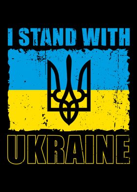 I Stand with Ukraine