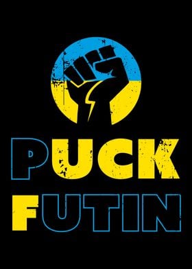 Puck Futin I Stand with