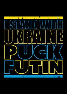 Puck Futin I Stand with