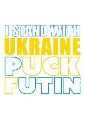 Puck Futin I Stand with