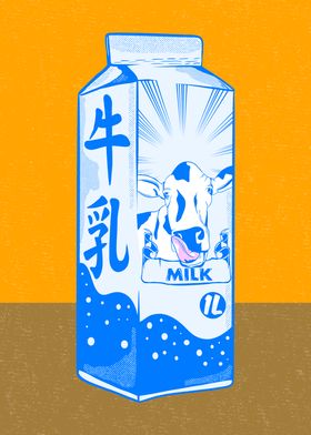 Milk Carton Kanji