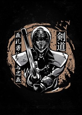 Kendo Fighter Bogu Armor