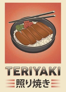 Teriyaki Vintage Poster