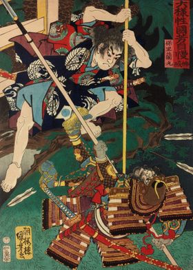 Samurai Spearing Enemy