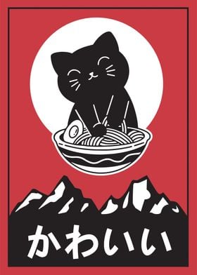 Japanese Neko Ramen Cat